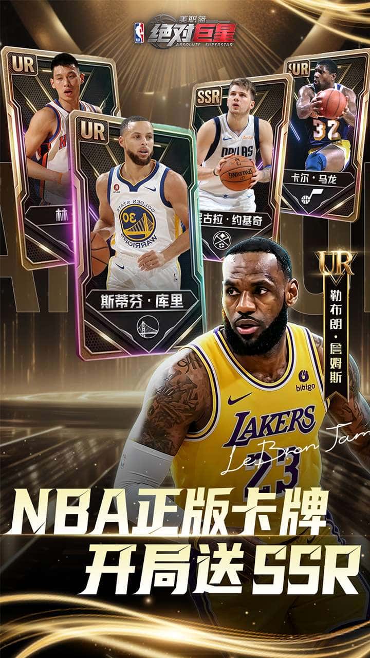 游戏截图2