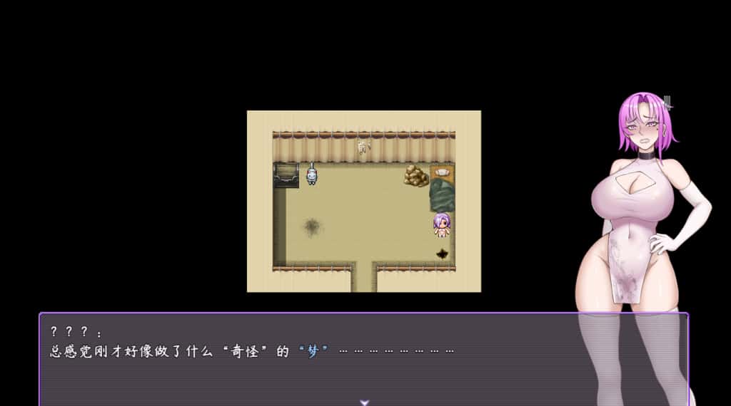 视觉数据3