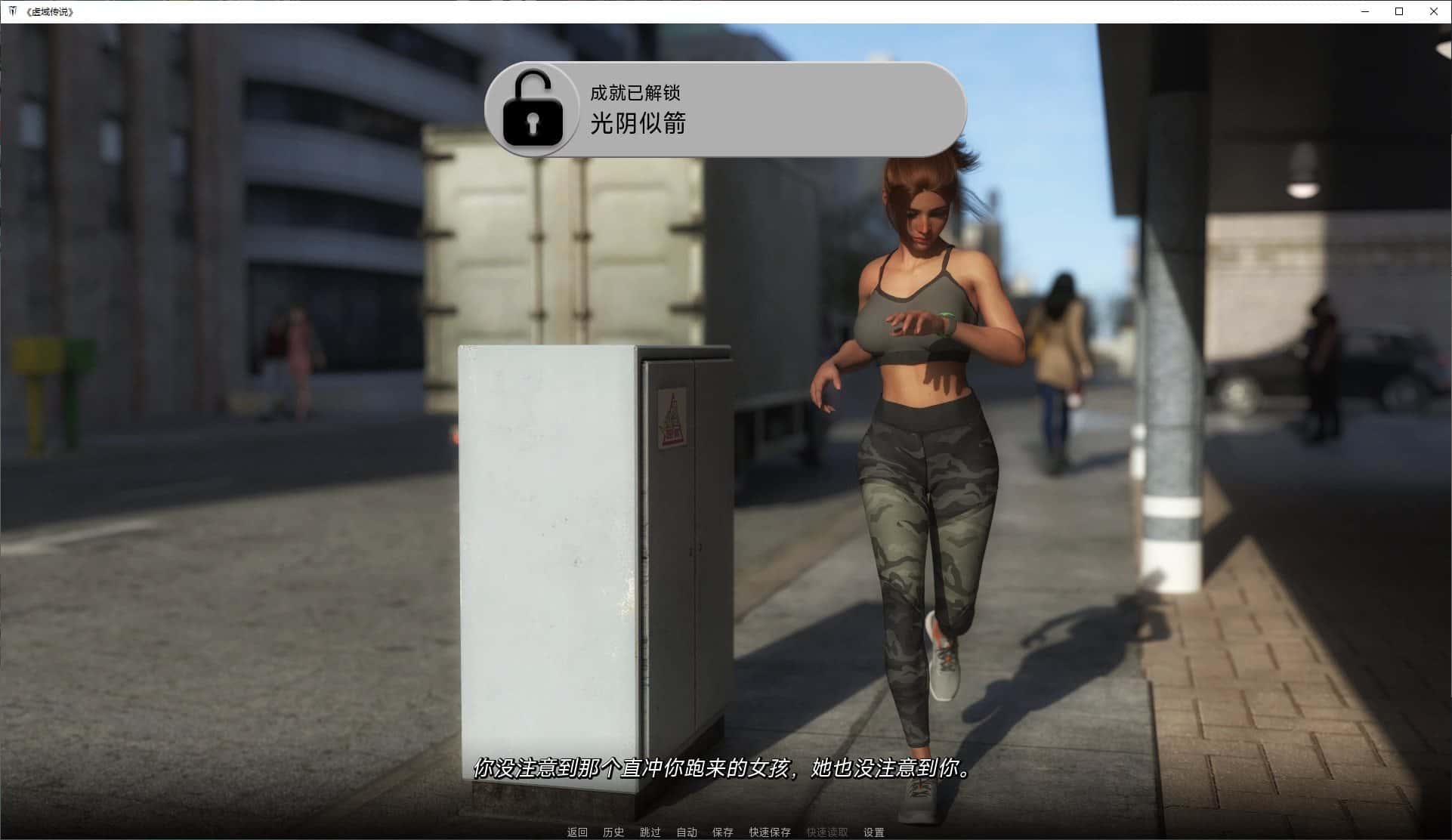 视觉数据2